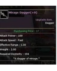 Mirage Dagger +9 No Reb